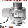 can dien tu, cân điên tử: Loadcell ASC Revere