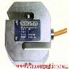 can dien tu, cân điên tử: Loadcell Mkcells chử Z