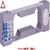 can dien tu, cân điên tử: Loadcell UHA UTE